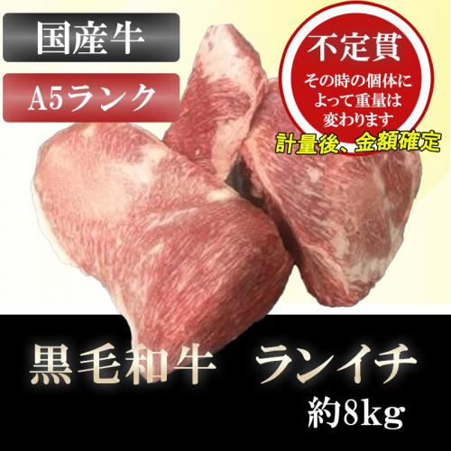 全商品 / 牛肉ブロックの仕入なら 業販価格の東京食肉市場卸売り 通販 